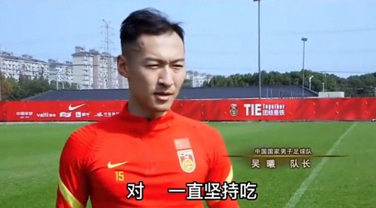 公车上太深了啊高潮